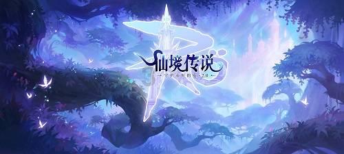 看门狗
